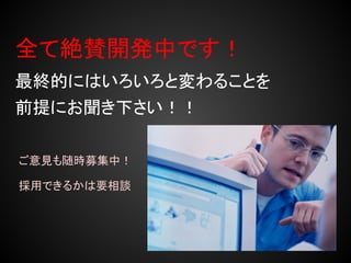 ȫƽ~m_kФǤ
KĤˤϤȉ뤳Ȥ
ǰˤ¤

ҊrļУ

äǤ뤫ҪՄ
 