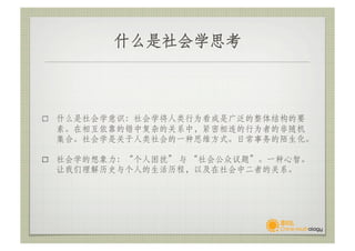 



! 

                 	


! 
           	

 