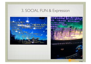 3. SOCIAL FUN  Expression	

 