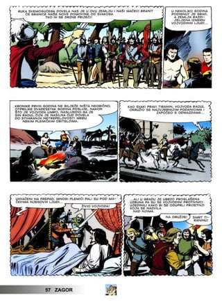 ZAGOR - Cjelovite priče 10. Narod iz močvare 