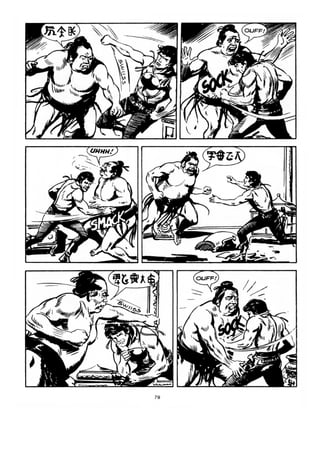 Zagor Extra 166 - Kineski idol