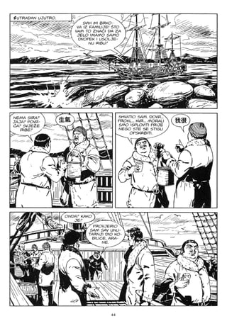 Zagor lud 265   preko granice svijeta