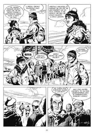 Zagor lud 267 antarktika