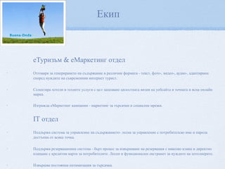 Над вертепом звізда ясна текст