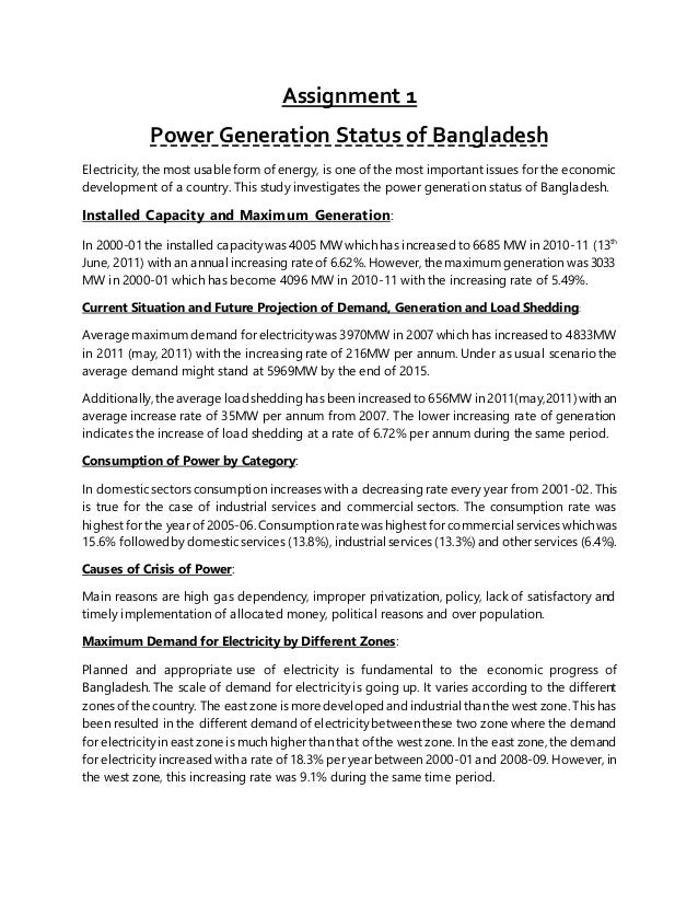 research paper information systems geographic