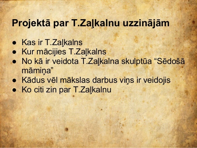 Teodors Zaļkalns