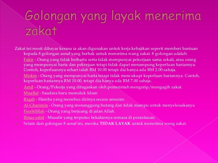 Zakat