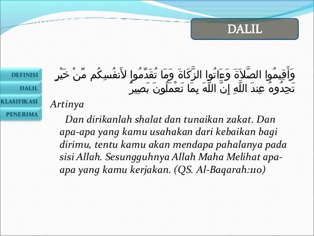 Zakat