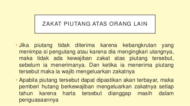 Zakat