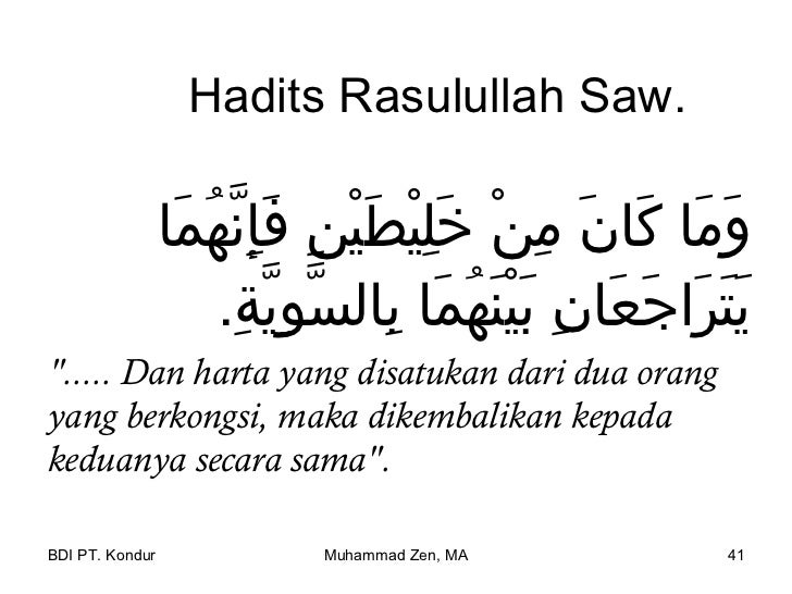 Hadits Tentang Zakat Mall Nusagates