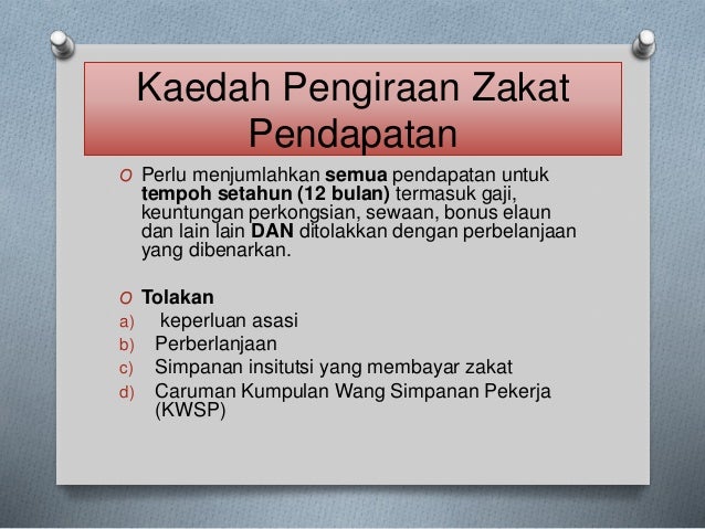 Pengiraan Zakat Pendapatan Kedah / Panduan Kaedah Kiraan Zakat