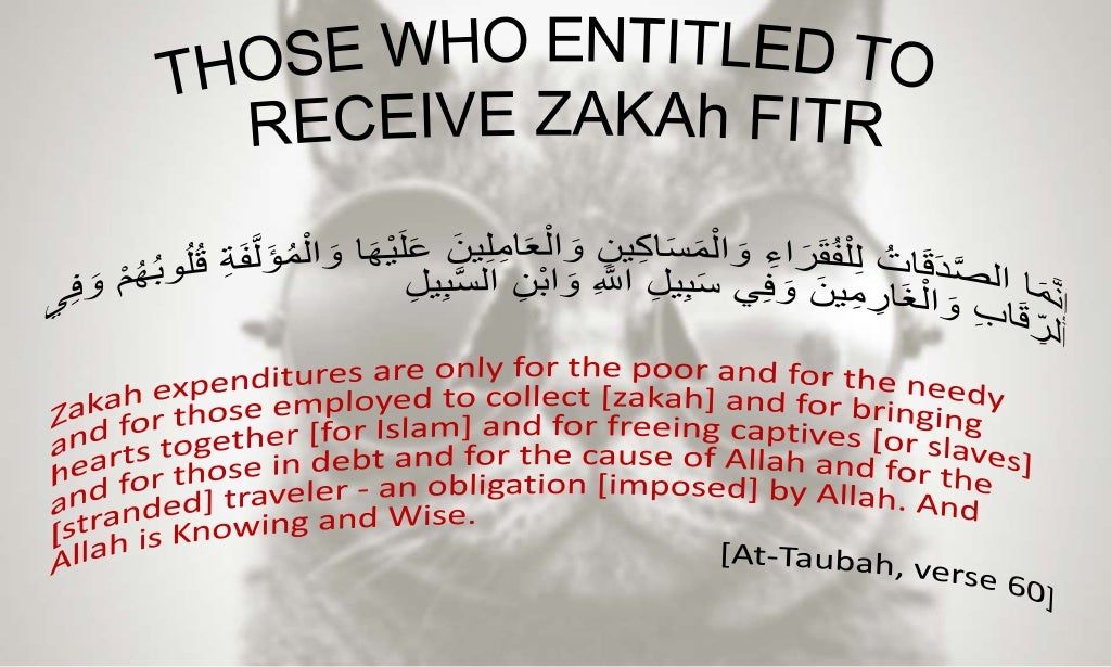 Zakat fitrah