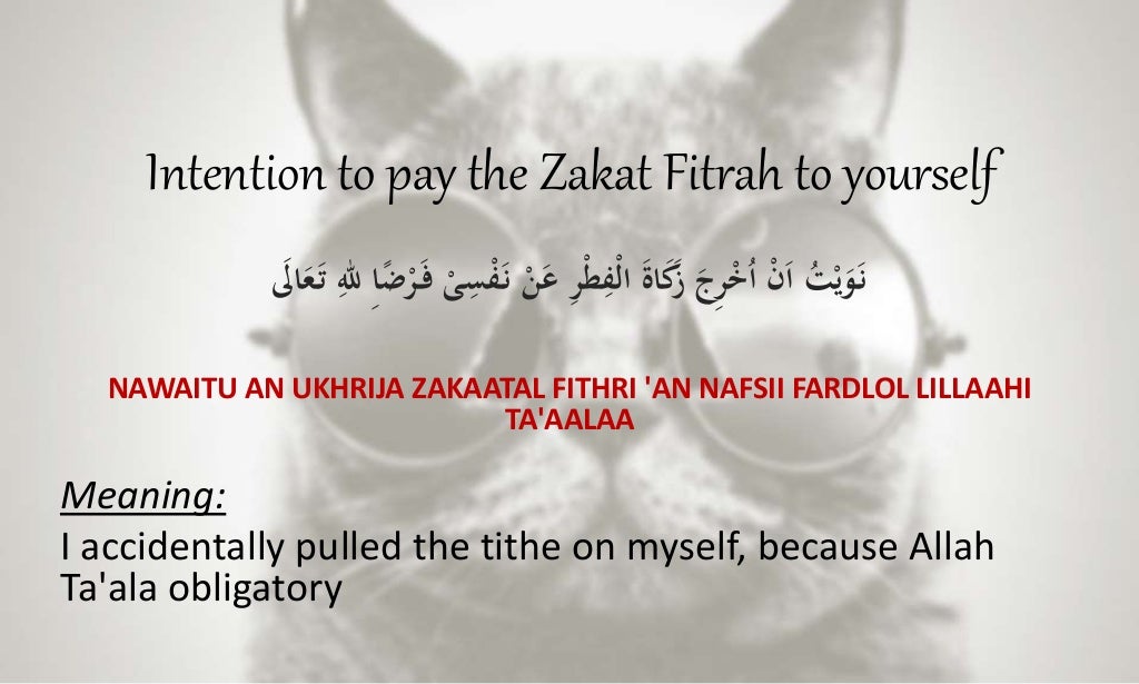 Zakat fitrah