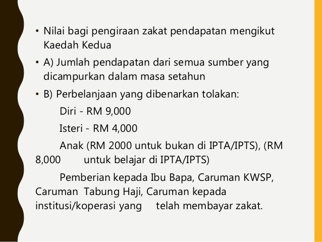 Pengiraan Zakat Pendapatan Kelantan - Rowanctxz