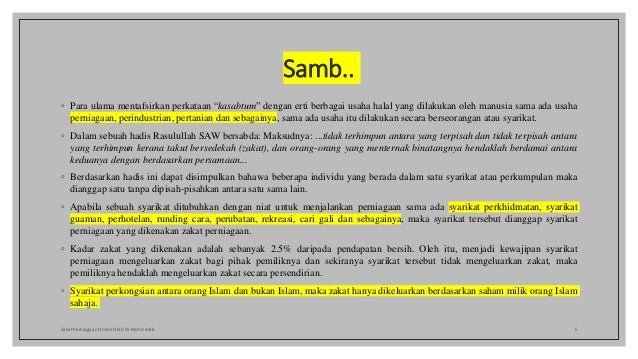 Forum Zakat Perniagaan Online