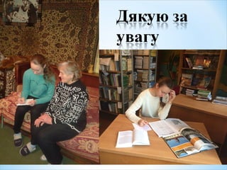 Володимир Вітт - поет із Сокальщини