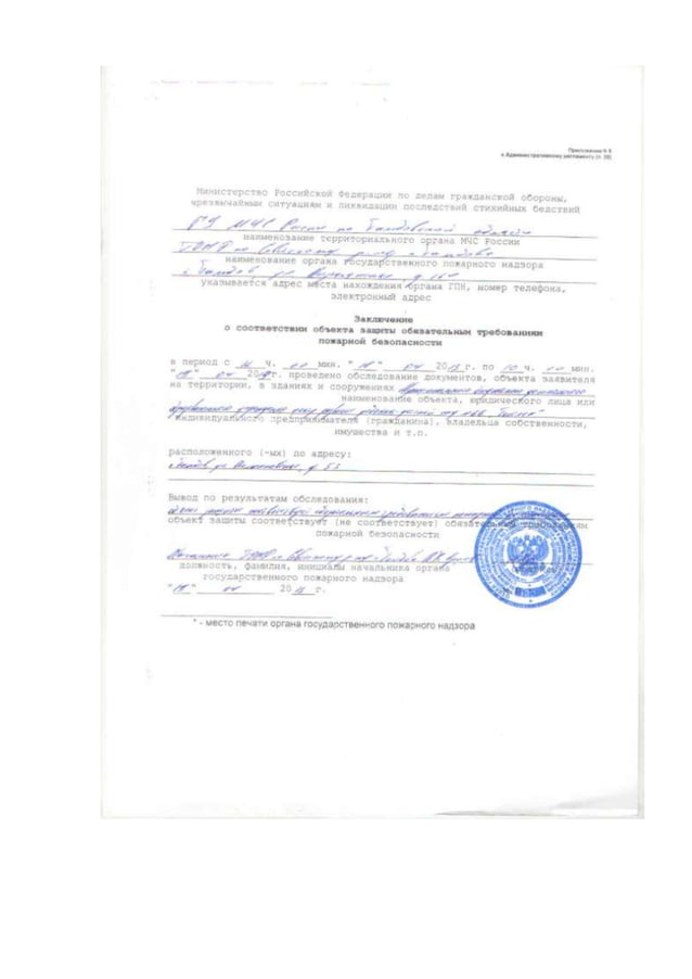 PDF pdf