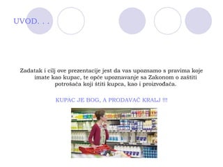 Upoznavanje ozbiljnih osoba