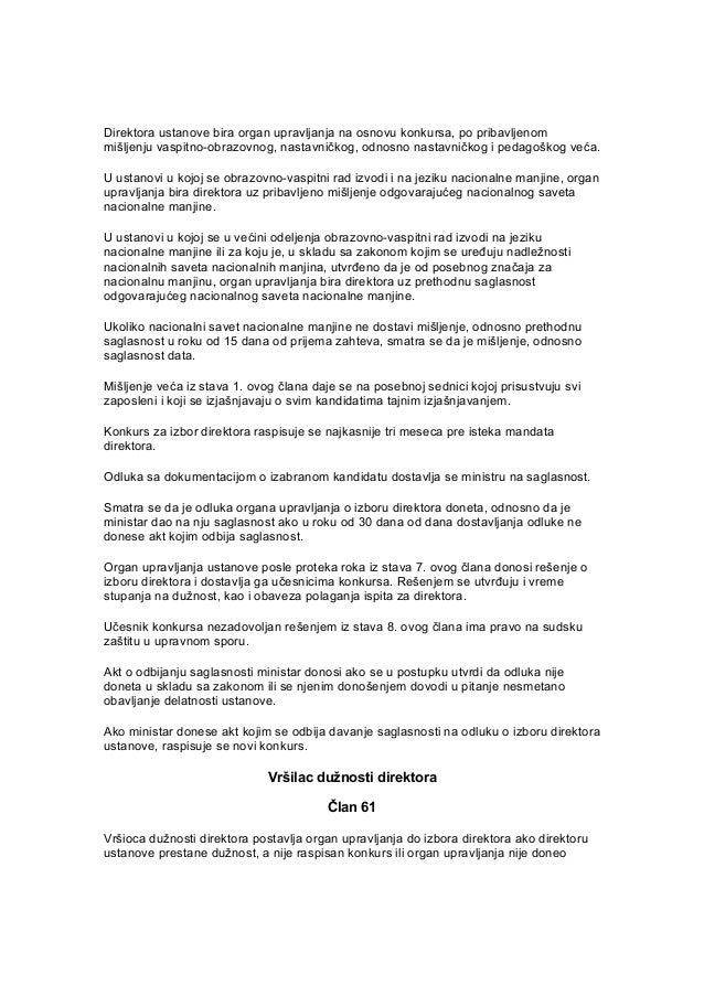 Zakon o osnovama sistema obrazovanja i vaspitanja Zakon o osnovama sistema obrazovanja i vaspitanja