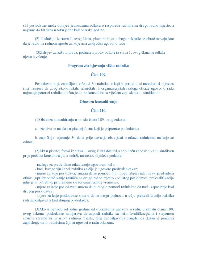 Zakon o radu prijedlog 2015. godine