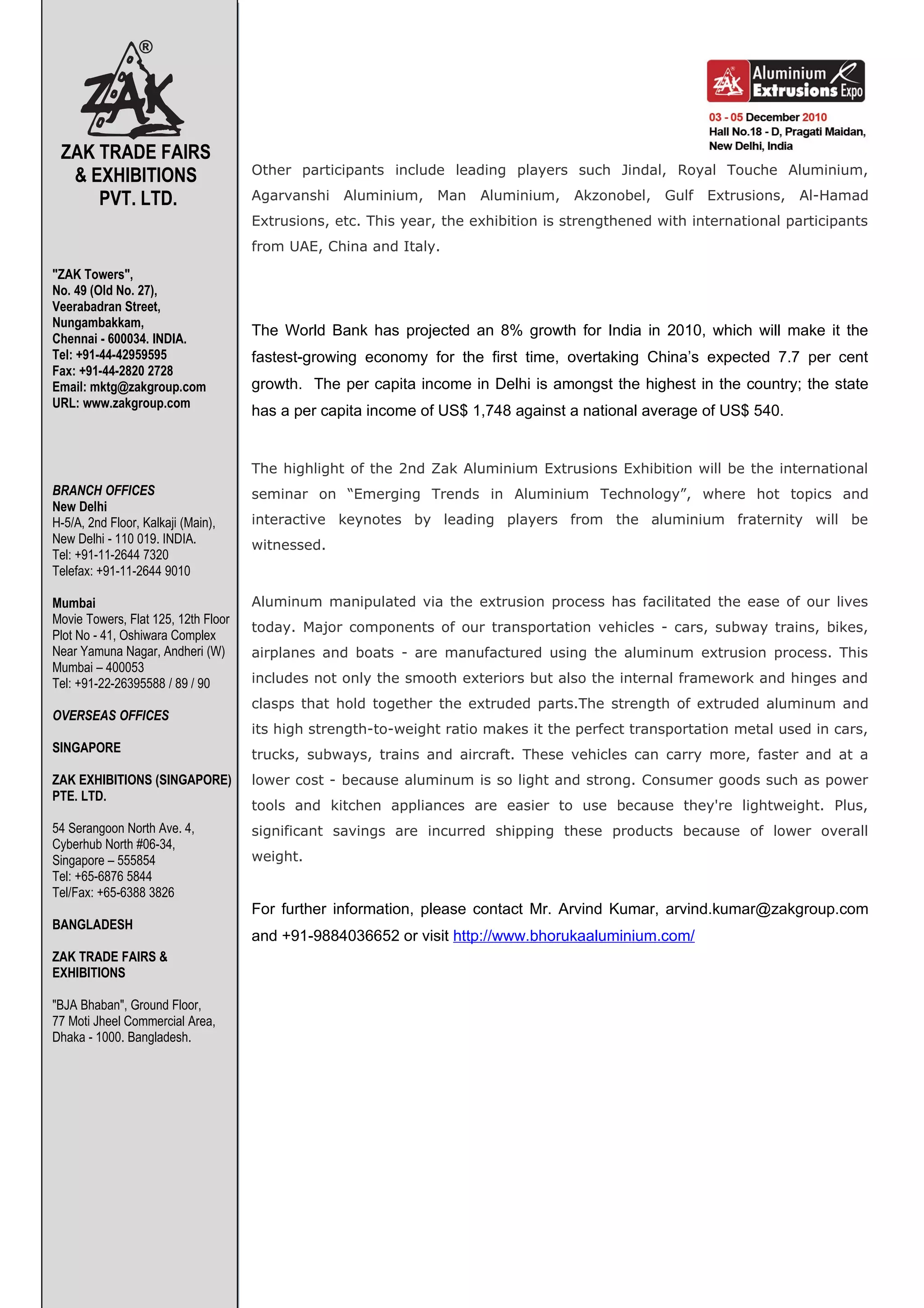 Aluminium Extrusions | DOC