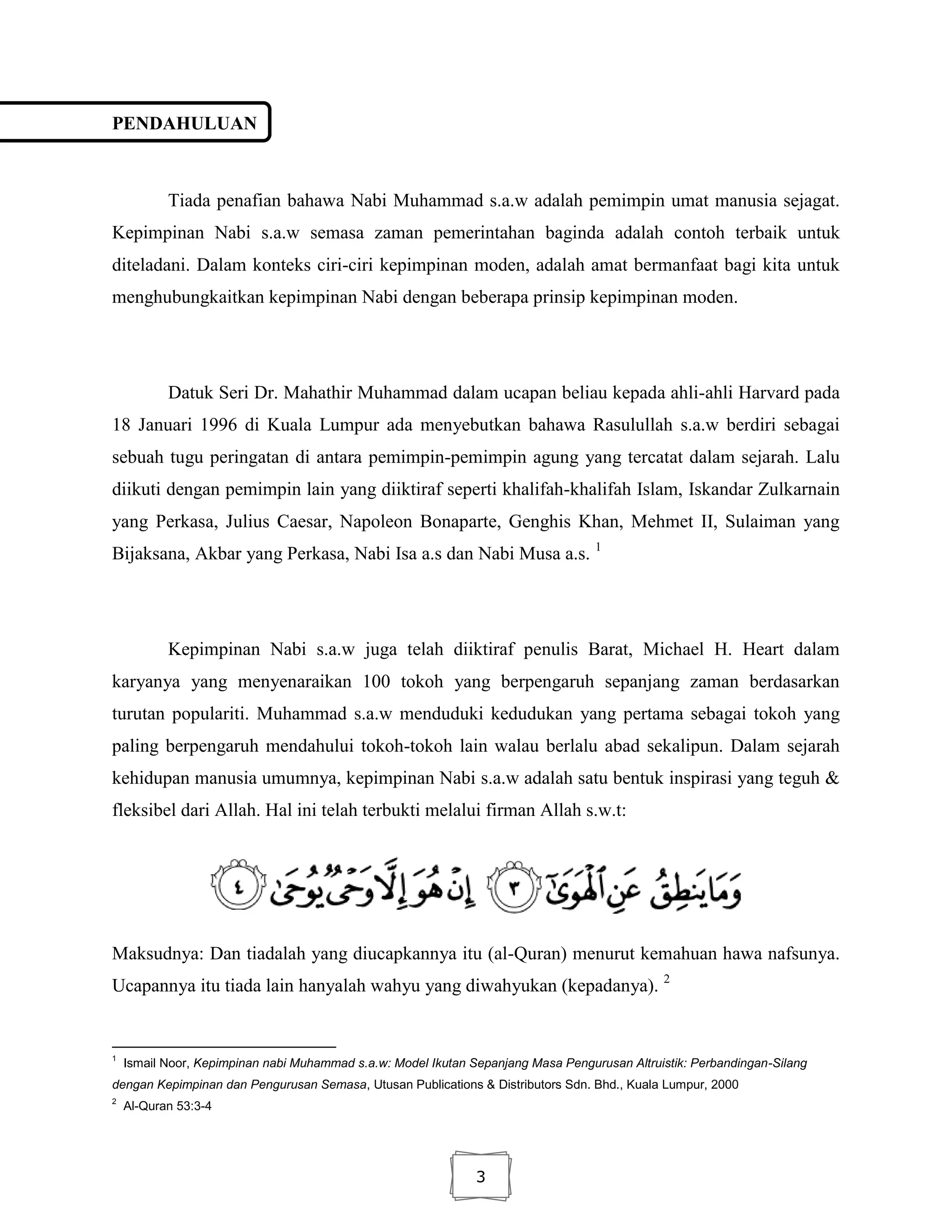 Zaman Pemerintahan Rasul s.a.w [Sejarah Peradaban Islam (EP 20723)] | DOCX