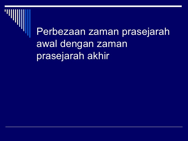 Zaman pra sejarah