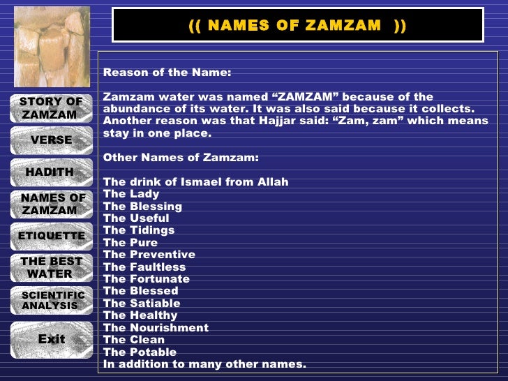 Zamzam