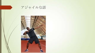 㥤ʻ
 
