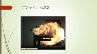 㥤ʻ2
 
