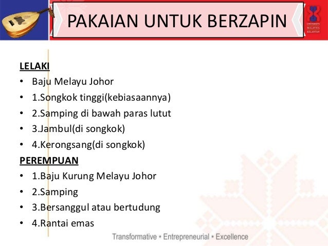 ZAPIN ZAPIN