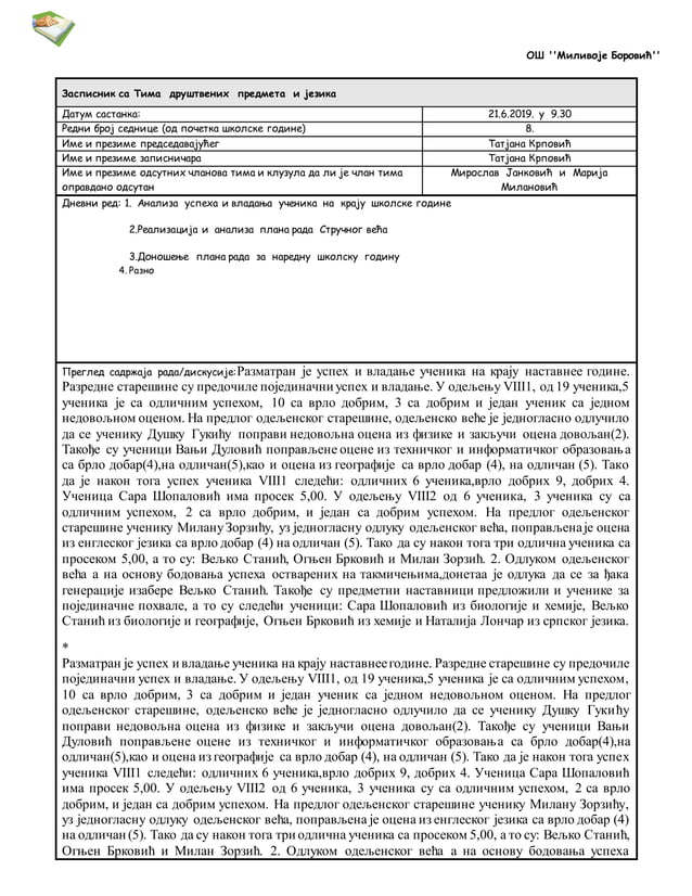 Zapisnik obrazac216 | PDF