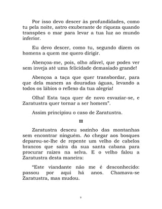 9
) R 4 M
M ; : :
5
4 "
, M M $
: : $ "
J M M 48 M:
D 4 $ N
: : M
: 8$ M
8 4 ; $ N
0 N , : J M
: S"
"
$ " $ :
J J
: H
H " , 4
-
P, -
: 8 " 1 J
M "
 