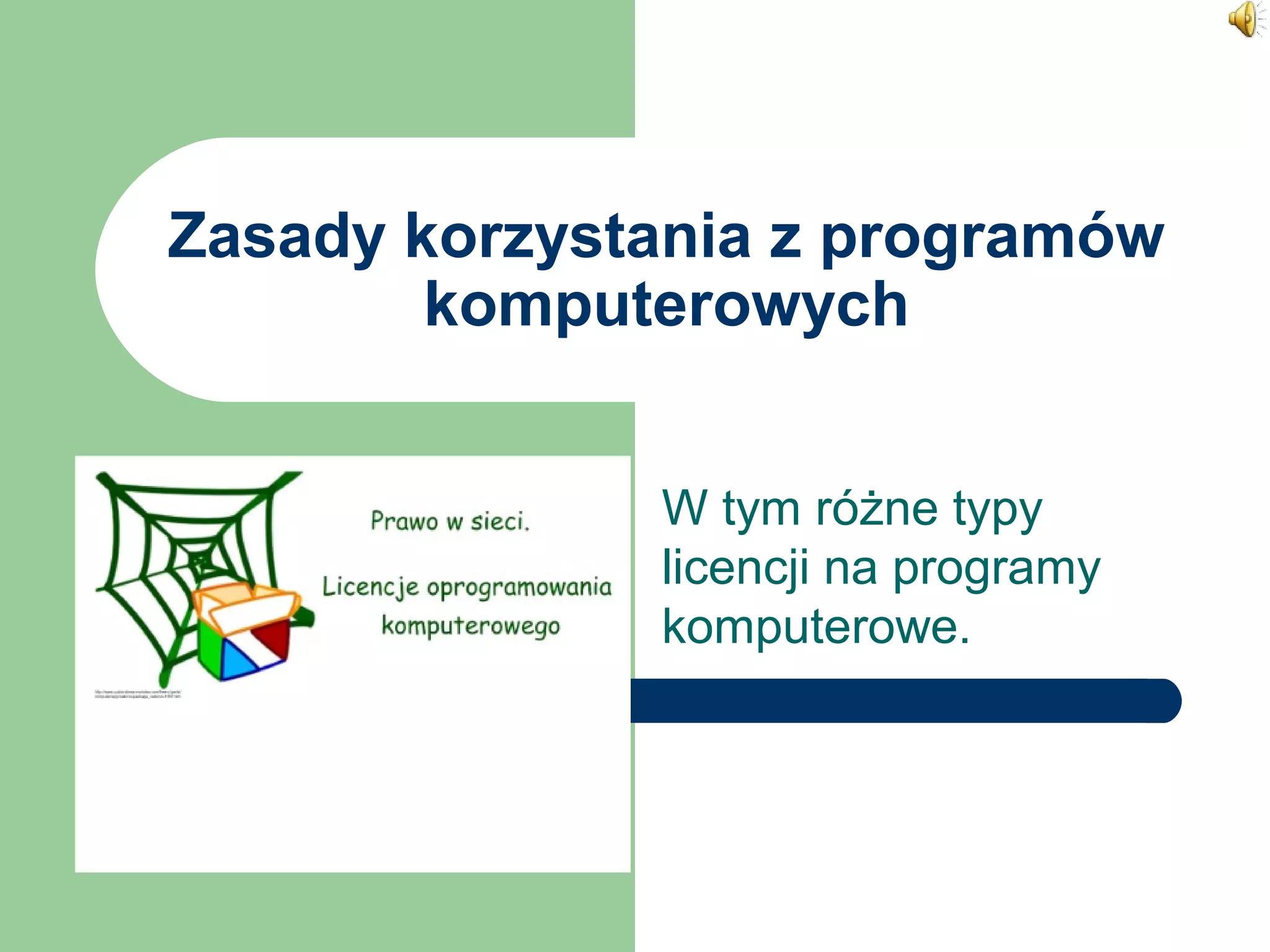 Zasady korzystania z programów komputerowych | PPT | Shareware and