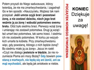 NA ZAKOŃCZENIENie ma powodów, abym uznał, żePoród Jezusa koniecznie naruszył fizyczny stan Maryi, a nawet gdyby tak było, to nie jest to w niczym naruszenie prawdy o DZIEWICTWIE Maryi w najgłębszym rozumieniu tego słowa[kawałek błony śluzowej nie decyduje o dziewictwie w pełnym tego słowa znaczeniu]