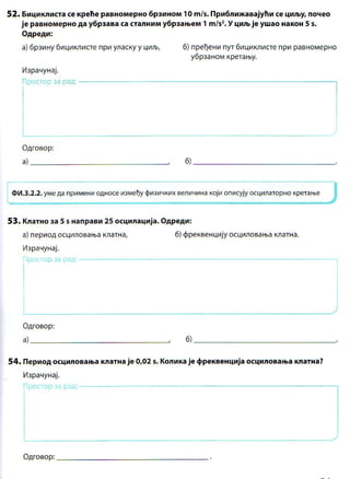 Zbirka zadataka za zavrsni ispit iz fizike klett
