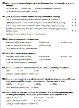Zbirka zadataka za zavrsni ispit iz fizike klett