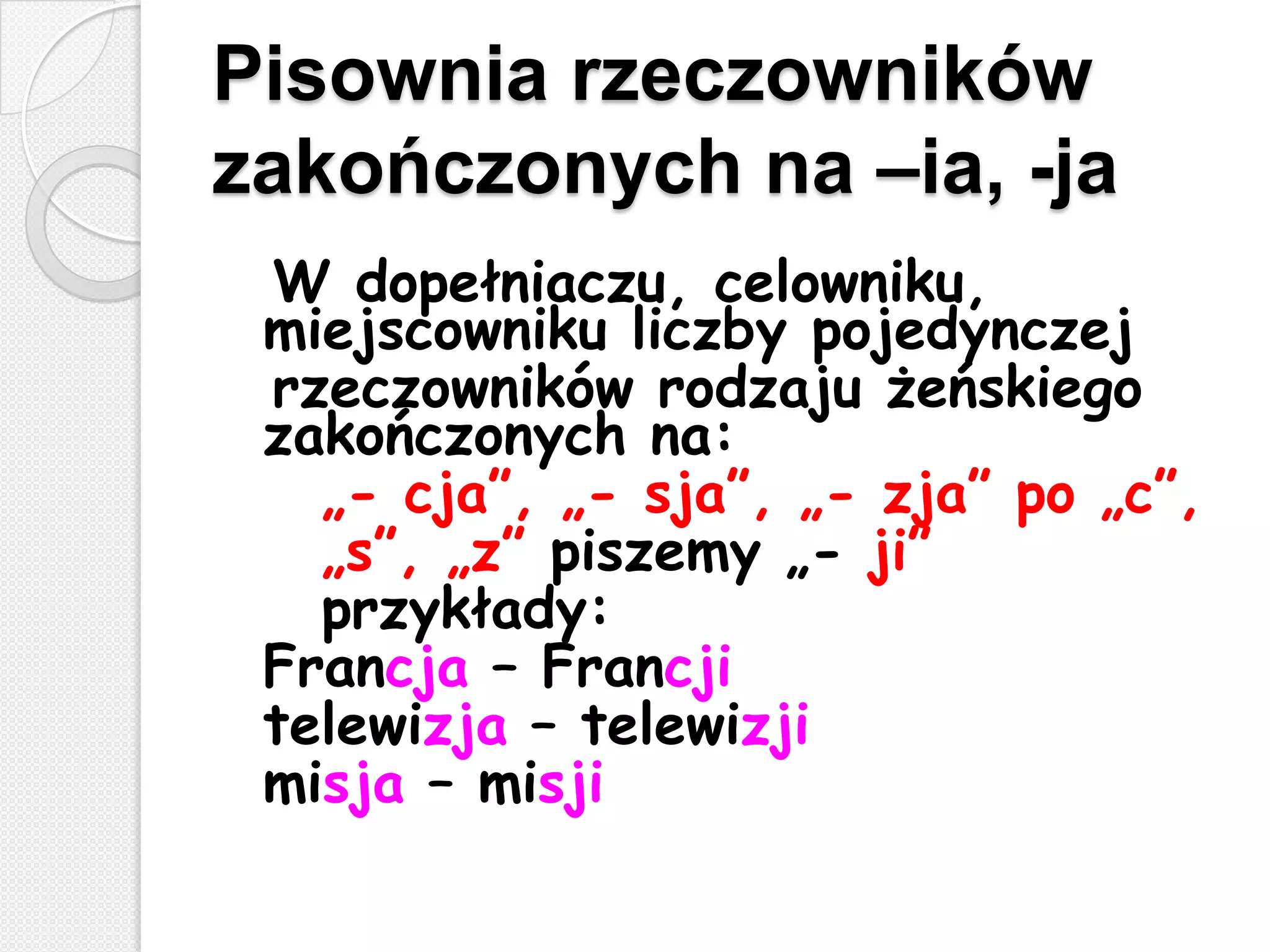 Zbiór wszystkich zasad w jednej prezentacji | PPTX