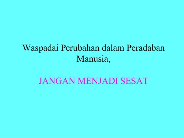Definisi Pembangunan Sumber Manusia  PEMBANGUNAN SUMBER DAYA MANUSIA