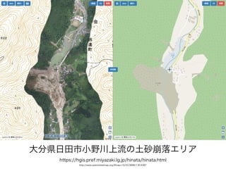 http://resultmaps.neis-one.org/oooc?zoom=11&lat=35.73308&lon=139.61465&layers=0B0TFFT
Active mappers in Tokyo area
 