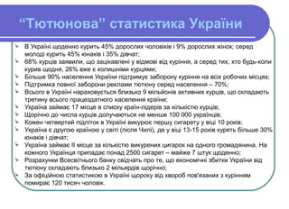 Миколай в україні якого числа