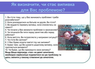 Коли почали святкувати миколая в україні