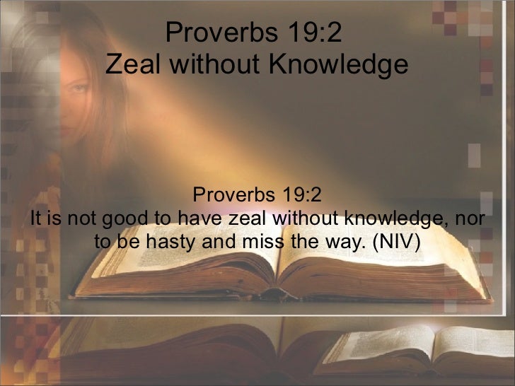 Zeal Without knowledge zeal-without-knowledge