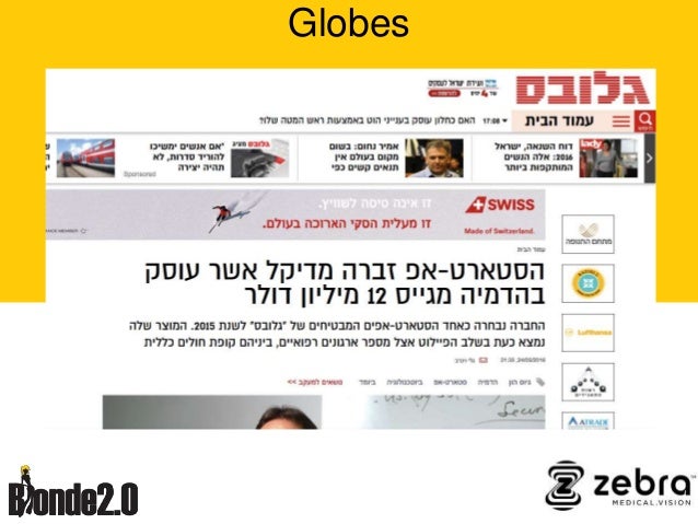 Zebra technologies picture