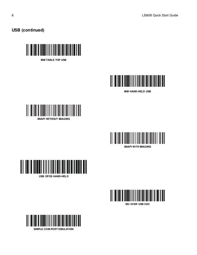 지브라스캐너 Zebra LI3608 1D 유선바코드스캐너 산업용스캐너 울트라러기드스캐너 매뉴얼