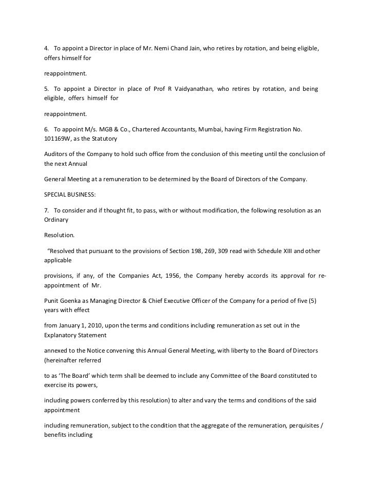 about uniform essay university level