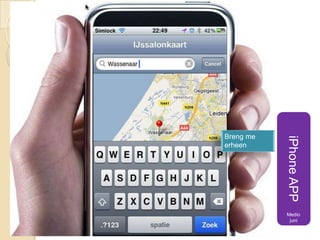 Van aanwezig naar zichtbaarUrban Spoon62