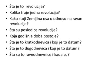 Zemljina.revolucija | PPTX