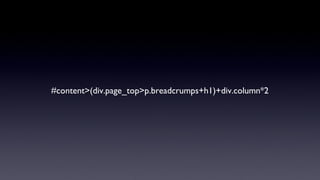 #content>(div.page_top>p.breadcrumps+h1)+div.column*2 
