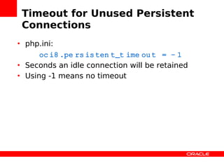 Zendcon Performance Oci8